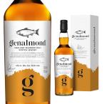 グレンアーモンド 40度 700ml 箱なし ブレンデッド モルト ウイスキー スコッチ