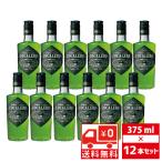 送無 セット12 ミニ コカレロ 29度 375ml×12本 リキュール コカの葉 送料無料