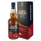 箱入 グレンマレイ シェリーカスク フィニッシュ 40度 700ml スコッチ シングルモルト