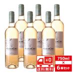 送無 セット6 ムートン カデ ロゼ 750ml×6本 ロゼワイン 送料無料 ロッチルド フランス ボルドー