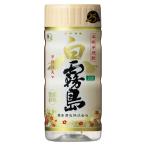 セット5 白霧島 25度 200ml×5本 ペット 芋焼酎 ワンカップ