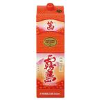  большая вместимость . Kirishima 25 раз 1800ml коробка нет бумага упаковка potato shochu Miyazaki префектура основной potato shochu 