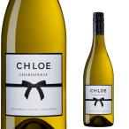 ショッピング送 送無 セット6 クロエ シャルドネ 2023 750ml×6本 白ワイン カリフォルニア アメリカ 送料無料