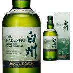 箱入 白州 Story of the Dis