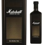 マーシャル ロンドンドライジン 43度 700ml 箱なし スピリッツ ジン 公式