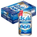  кейс Asahi стиль свободный Triple Zero 350ml ×24шт.@6 месяц производство пиво с низким содержанием солода местного производства пиво вид 