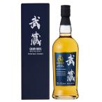 箱入 ゴールデンホース 武蔵 ピュアモルト 43度 700ml スコッチ ブレンデッド 東亜酒造