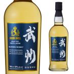 ゴールデンホース 武州 ブレンデッド 43度 700ml 箱なし スコッチウイスキー 東亜酒造