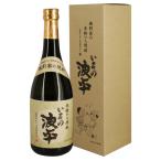 箱入 いその波平 芋 25度 720ml 明石酒