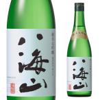 八海山 純米大吟醸 720m