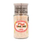 ピンクロックソルト 37g プチソルト 箱なし 調味料 白松 ヒマラヤ