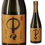 焼酎 麦焼酎