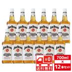 送無 セット12 ジムビーム 40度 700ml×12本 バーボン サントリー 送料無料