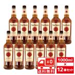 ショッピング送 送無 セット12 大容量 フォアローゼス イエロー 40度 1000ml×12本 1L バーボン ウイスキー 送料無料 バーボンウイスキー バーボンウィスキー ウィスキー