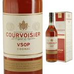 送無 セット12 クルボアジェ VSOP 40度 700ml×12本 送料無料 ブランデー コニャック