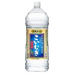  большая вместимость .... мягкость 25 раз 4000ml коробка нет пластиковая бутылка 4L Sapporo ... мир пшеничная сётю 