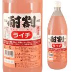  большая вместимость . сломан laichi1000ml коробка нет сироп nonalcohol ... daikokuya магазин коктейль . высокий shochu 