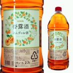 大容量 杏露酒 あんずのお酒 14度 2700ml 2.7L キリン 箱なし リキュール ギフト カクテル 酒 プレゼント 業務用 誕生日 母 結婚内祝い 退職祝い あんず酒