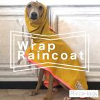ラップレインコート　メール便送料無料