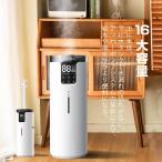 ショッピング加湿器 超音波式 加湿器 超音波式 スチーム式 業務用 家庭用 16L 大容量 上から給水 UV除菌 知能恒湿 霧量800ml/h 4段階霧量調整 12hタイマー お手入れ簡単 静音 空焚き防止