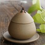 和食器 茶碗蒸し フタをあけてふわぁーっと コロンと秋 森のどんぐり 茶碗蒸し 小 受皿 セット むし碗 スープポット デザート カップ 陶器 食器 美濃焼