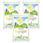 令和5年産 無洗米限定9kg 宮城県登米産 ひとめぼれ 無洗米 9kg (3kg×3袋) 1等米 ・沖縄県は送料＋2000円