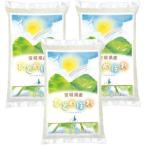 令和7年産 白米限定9kg 