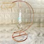  "ловец солнца" драгоценности Heart сильнейший LOVE.SUNCATCHER JEWEL солнце свет энергия спот moon подставка имеется 