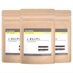 L- орнитин supplement внутренний производство аминокислота 300mg. иметь 180 Capsule (90 день минут,3 пакет ) витамин B6...