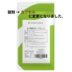 国産原料、国内生産のL-プロリン (120粒、1ヶ月分)