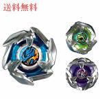 BEYBLADE X ベイブレードX BX-20 ドラン