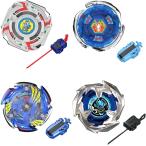 ベイブレードX BEYBLADE X BX-00 ベイブレード25周年記念セット 【タカラトミー、海外版正規品、付属ベイコード読み取り不可】 タカラトミー(TAKARA TOMY)