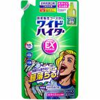 ショッピングハイター 花王 ワイドハイターEXパワー 大 つめかえ用 820mL 衣料用漂白剤 洗濯 消臭 除菌 黄ばみ ニオイ 強力 大容量 定番 人 ５個セット