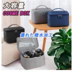 化粧ポーチ ブラシ入れ 大き目 レディース 機能的 マチ広い 40代 50代 女性 メンズ スキンケア シンプル 自立 大容量 コスメ 旅行 トラベル