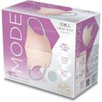 HADARIKI 肌映え3Dマスク 30枚 ピンクグレー