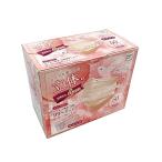 HADARIKI ハダリキ カラー不織布マスク 個包装 ベージュ 50枚