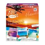 ショッピングハワイ アース製薬 バスロマン 旅するハワイ 入浴剤 バス ボディケア スキンケア