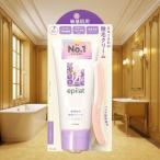 エピラット 敏感肌用 除毛クリーム 日本製 なめらか仕上げ ヘラ付 5分 ケア しっとり 保湿 グリーンフローラル 無駄毛処理 Kracie