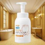 ショッピングボディソープ シャボン玉 無添加 ボディソープ 本体 570ml たっぷり泡 低刺激 敏感肌 赤ちゃん 家族で使える 保湿 つっぱらない 泡タイプ 石けん