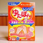  плита .....L размер согревающий удобный сон .. сон ..... можно использовать теплоизоляция теплый нежный уютный и теплый futon под ногами теплый . зима охлаждение .