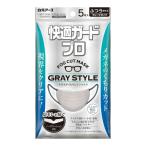 白元アース 快適ガー