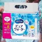 ショッピングシルコット シルコット ピュアウォーター ウェットティッシュ つめかえ用 58枚×8個 ノンアルコール 手口ふき 純水99％ 赤ちゃんにも 4903111459049