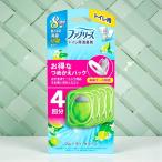 P&G ファブリーズ トイレ用 消臭剤 フルーティグリーン つめかえ 4個パック 約8週間 壁床防臭 トイレ消臭 長持ち 交換用品