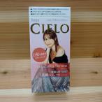  Cielo te The i человек g цвет терракота Brown 1 шт 