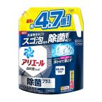 アイホン ワイヤレステレビドアホン WL-11 電化製品　便利　新品　インターフォン　家 男性　女性　ホーム　電気　画面