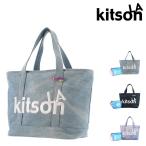 ショッピングkitson キットソン トートバッグ レディース 2KS1581TT kitson | 肩掛け ポーチ付