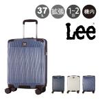 Lee чемодан 37L 54cm 3.1kg дорожная сумка машина внутри принесенный 320-9070 Galaxy IV Lee TSA блокировка экстракт хлеб двойной стопор есть Denim style Hickory 