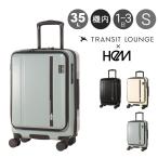  Hem тигр njito lounge чемодан 35L 49cm 3.6kg Carry кейс чемодан дорожная сумка 39-5121 передний открытый HeM TRANSIT LOUNGE