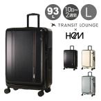  Hem тигр njito lounge чемодан 93L 69cm 5.8kg Carry кейс чемодан дорожная сумка 39-5123 передний открытый HeM TRANSIT LOUNGE