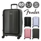  крыло чемодан 60L 62cm 4.4kg 950-4501 Fender | твердый застежка-молния Carry кейс TSA блокировка передний открытый повышение 